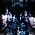 Trenches Poster